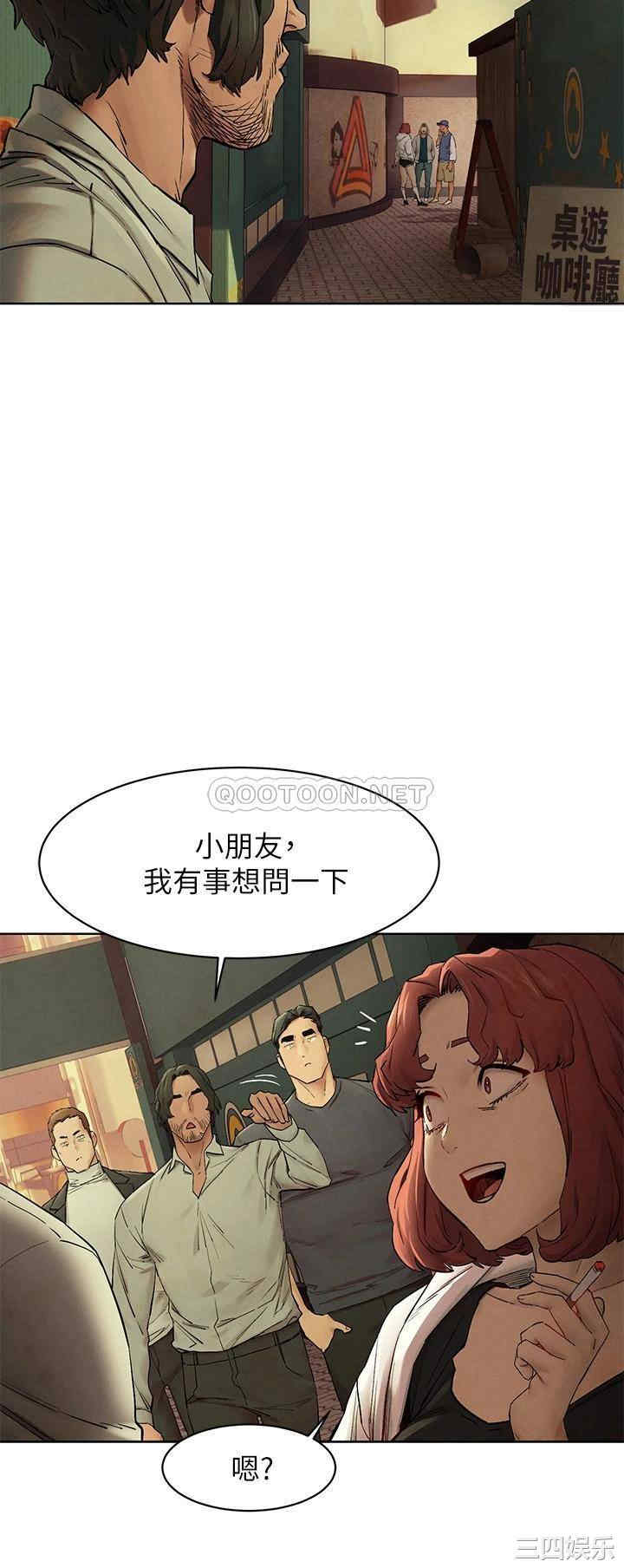 第25张