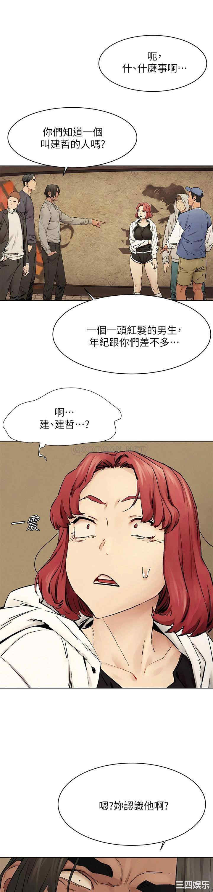 第26张