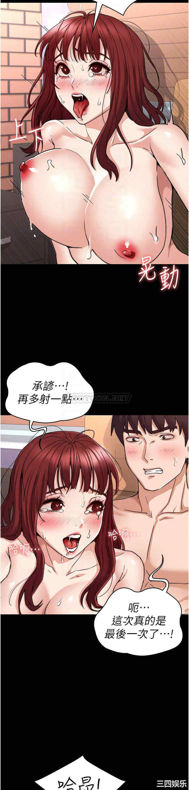 第12张