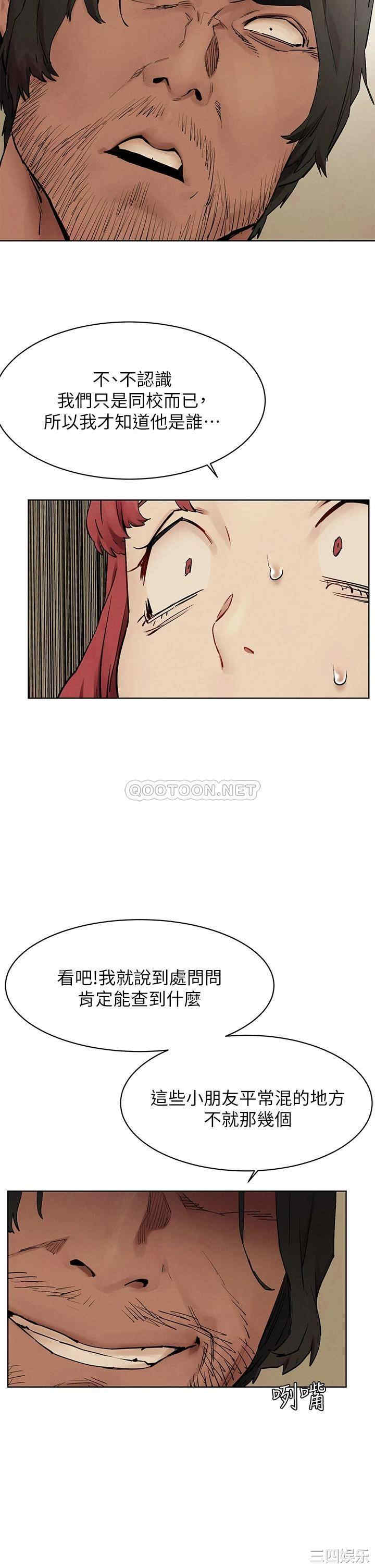 第27张