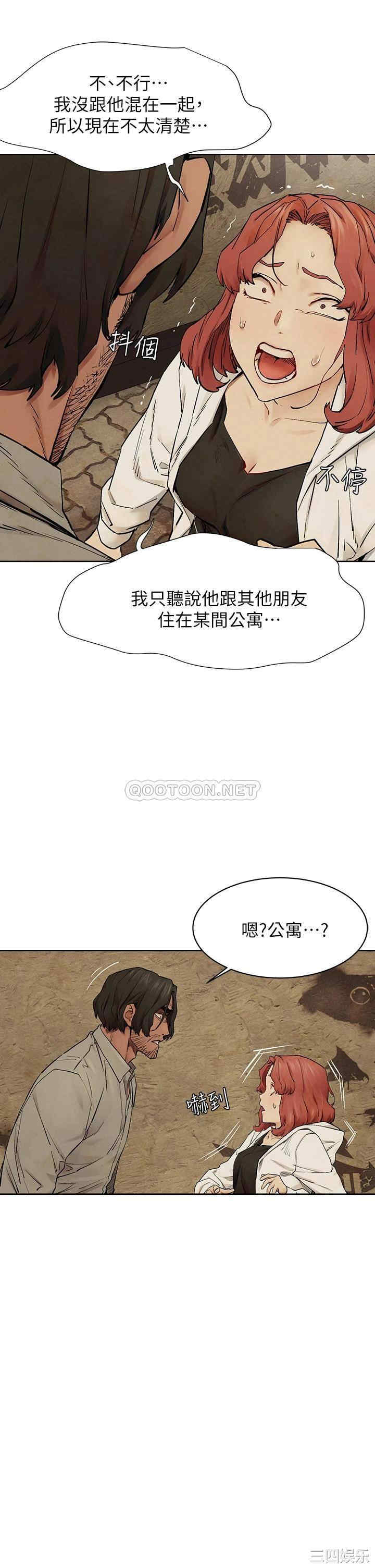第29张