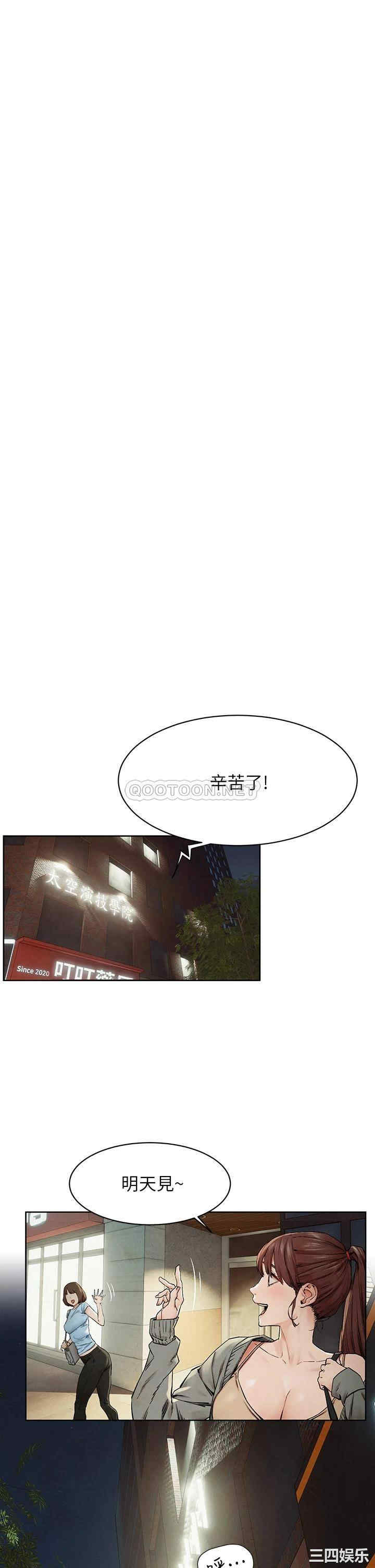 第30张
