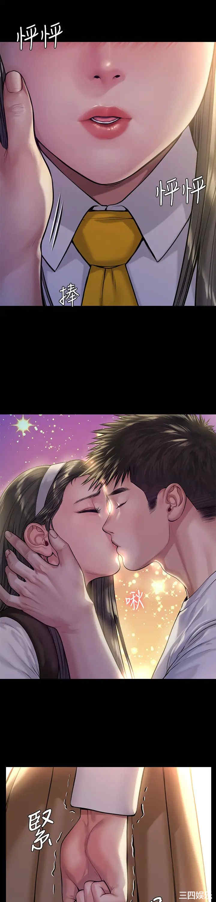 第31张