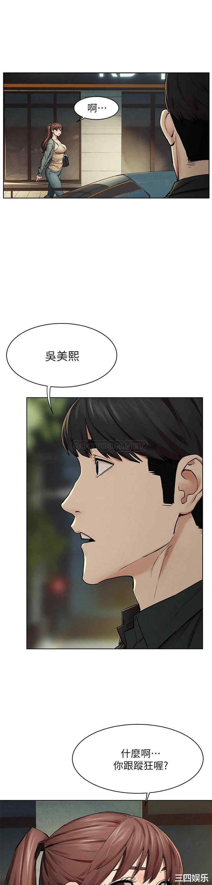第32张