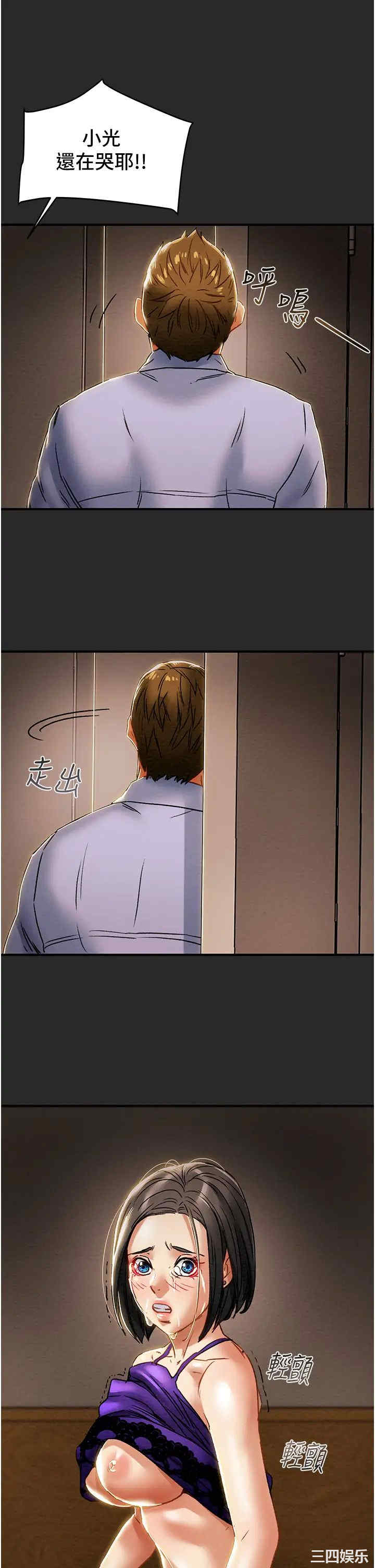 第49张