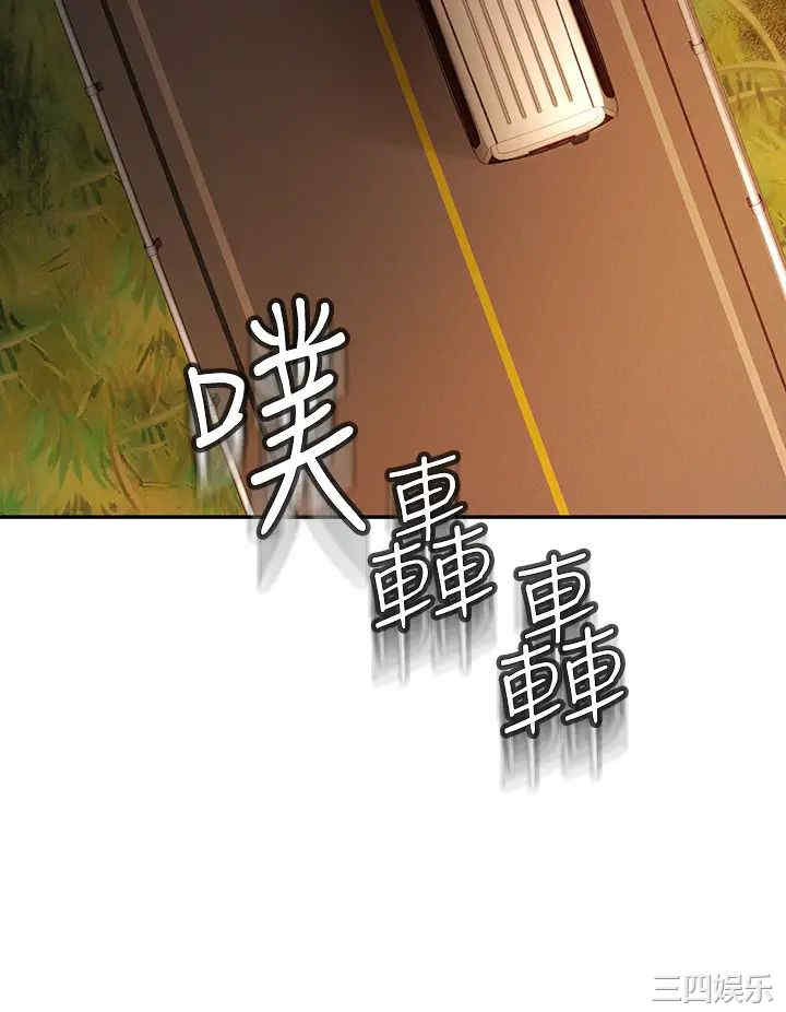 第45张