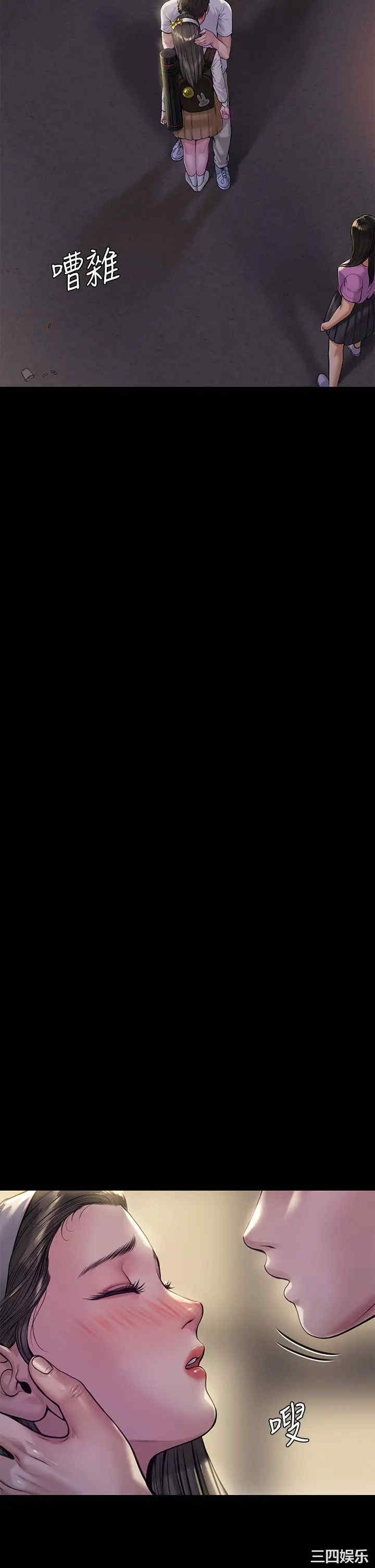 第33张