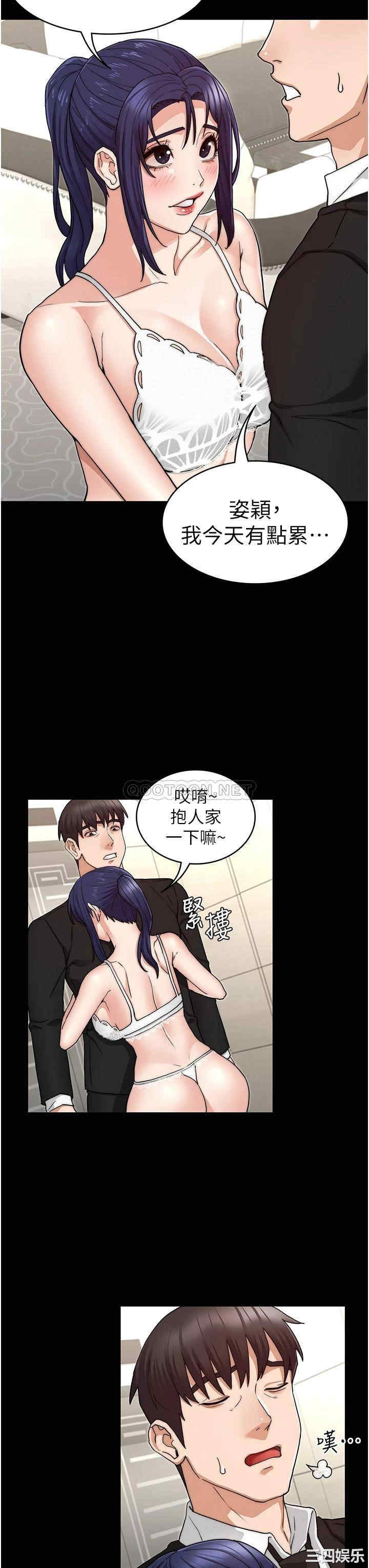 第22张