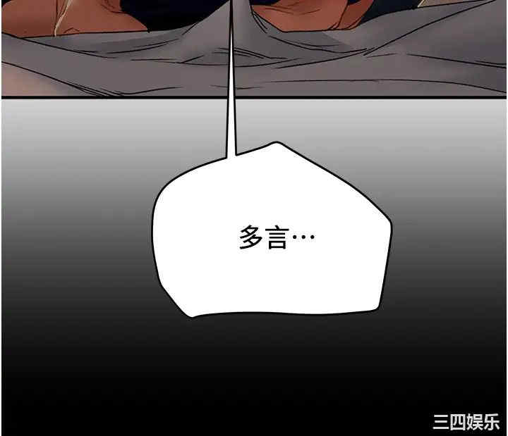第52张