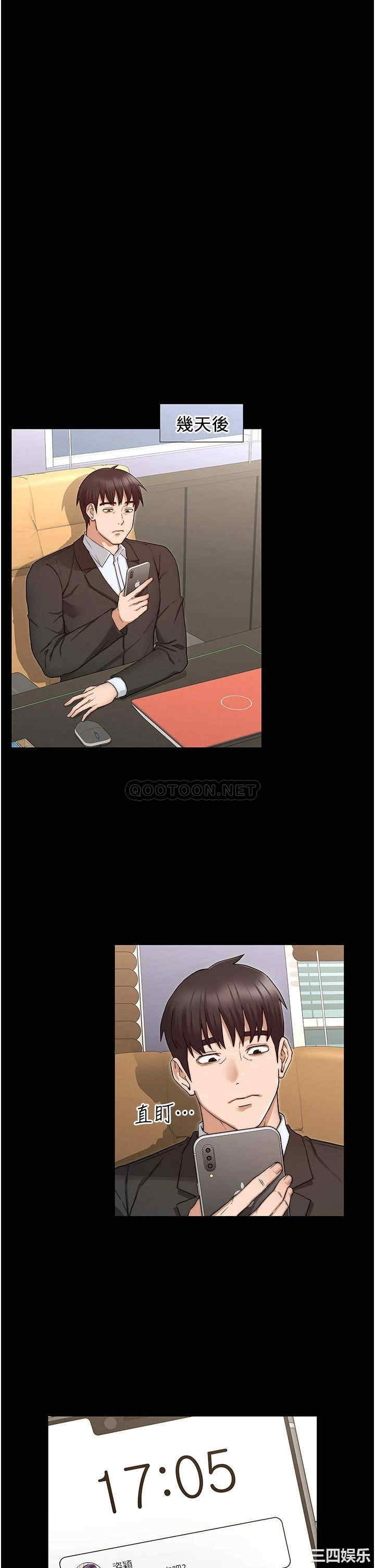 第27张
