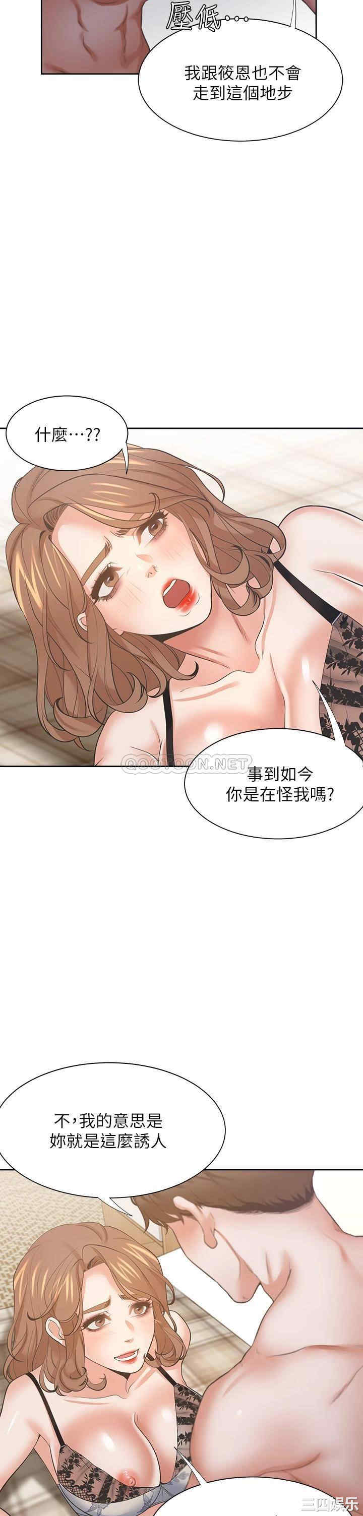 第24张