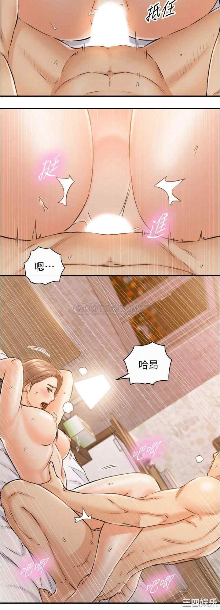 第22张