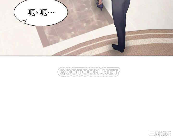 第34张