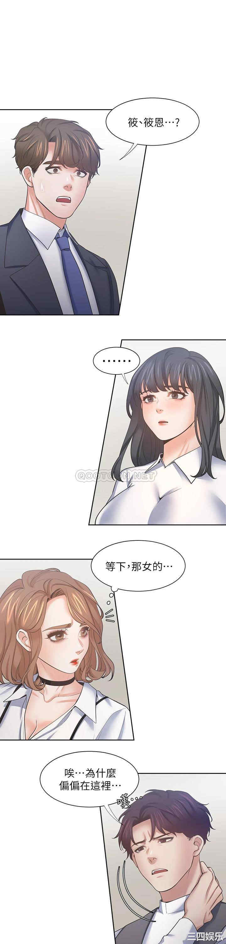 第35张