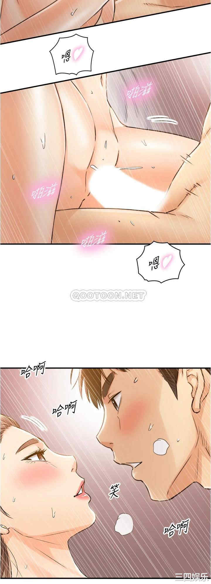 第28张
