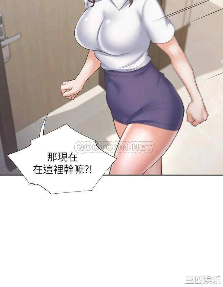 第38张