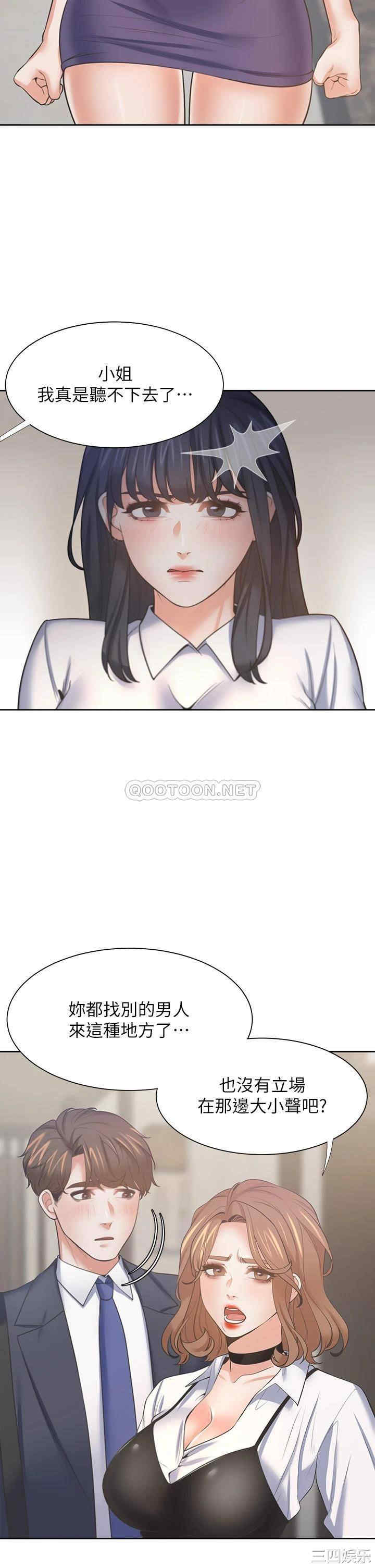 第40张