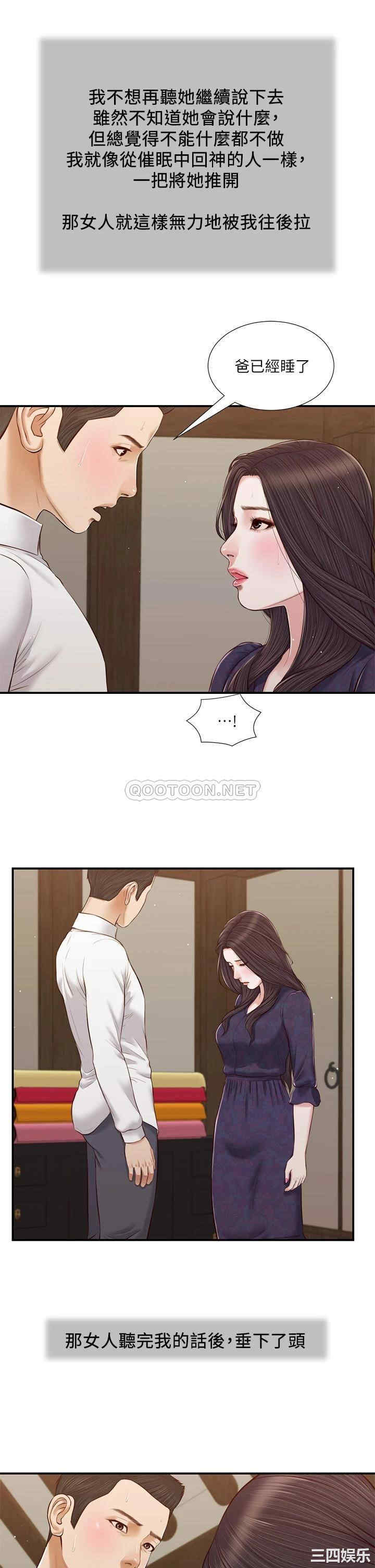第22张