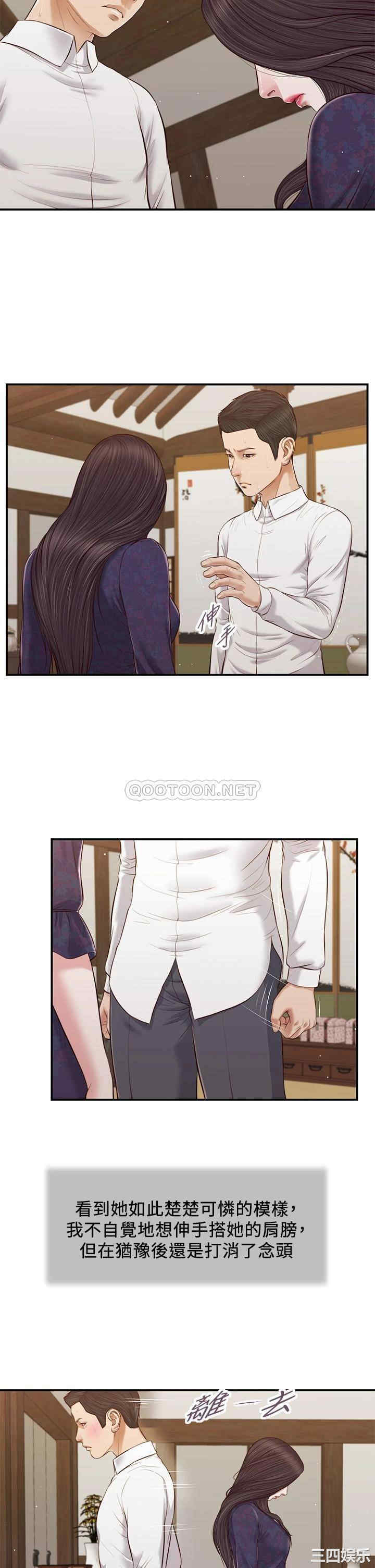 第23张