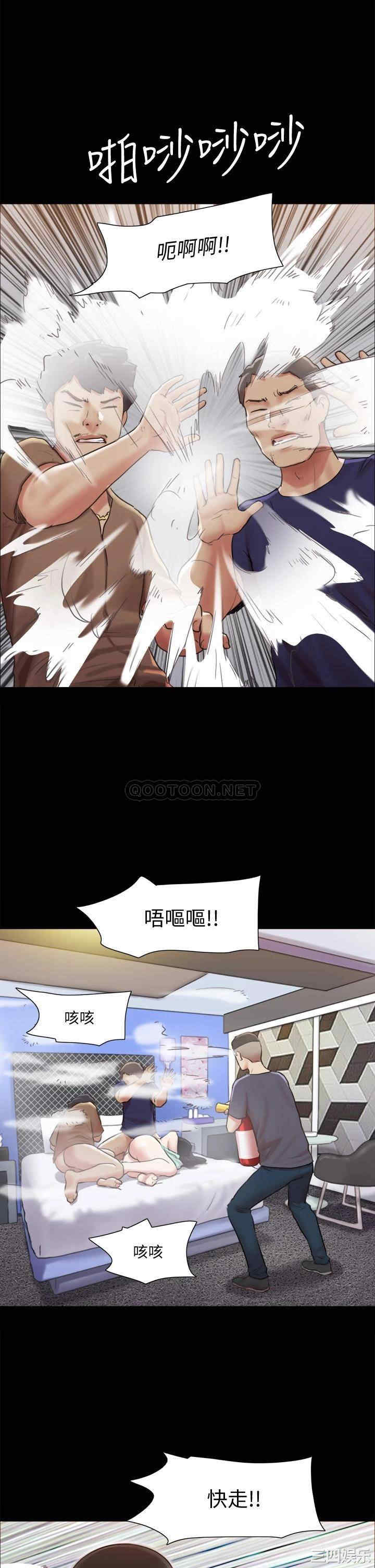 第26张