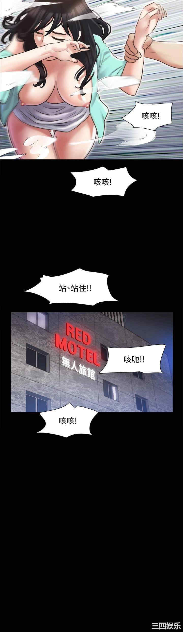 第27张
