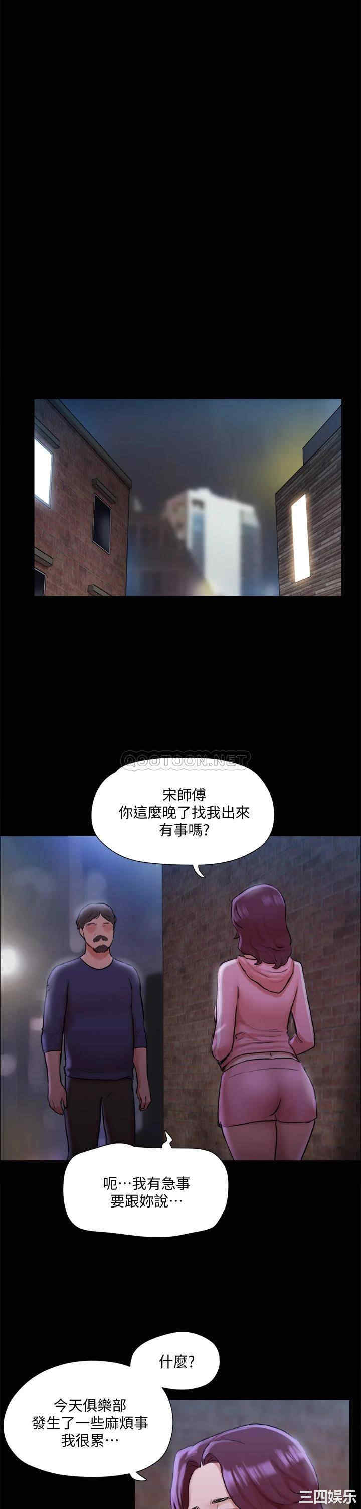 第28张