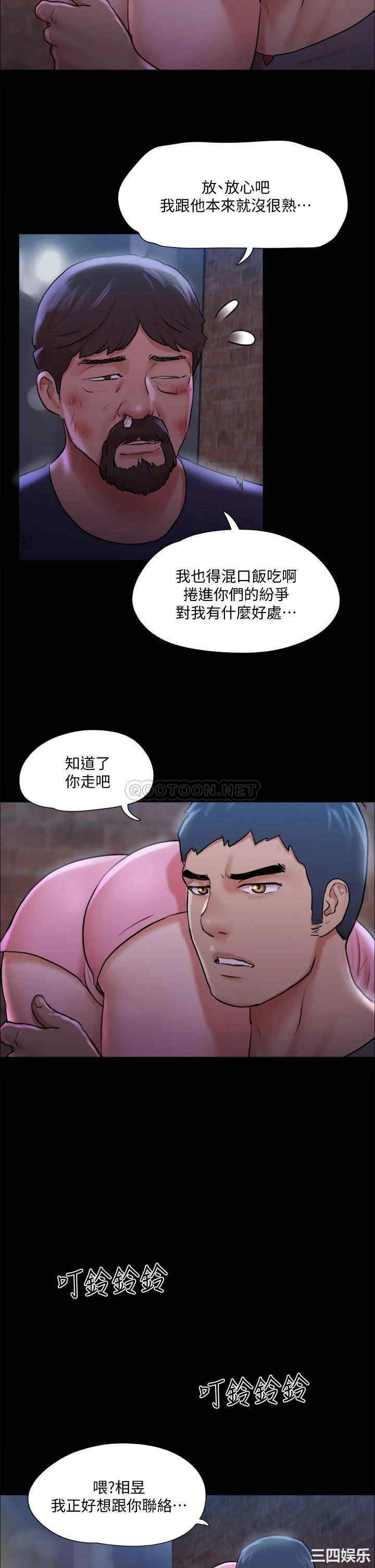 第32张