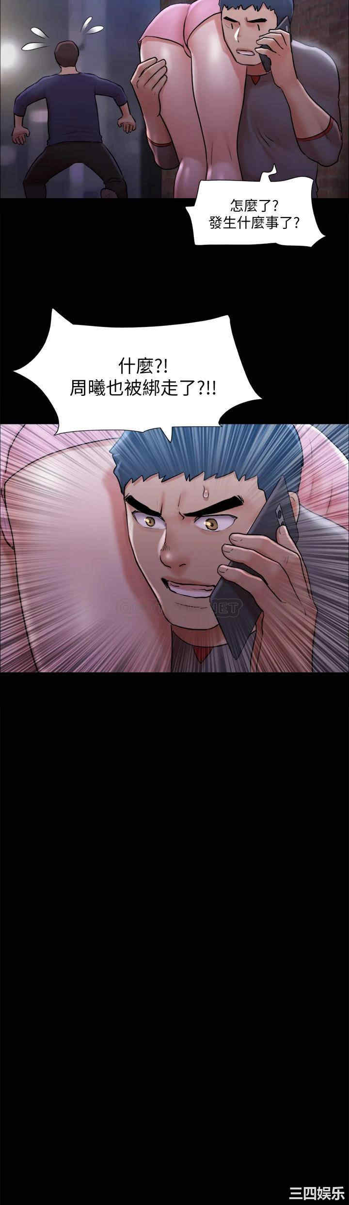 第33张