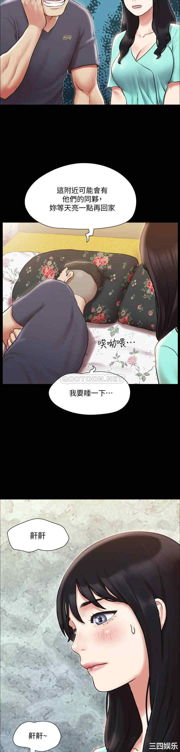 第35张