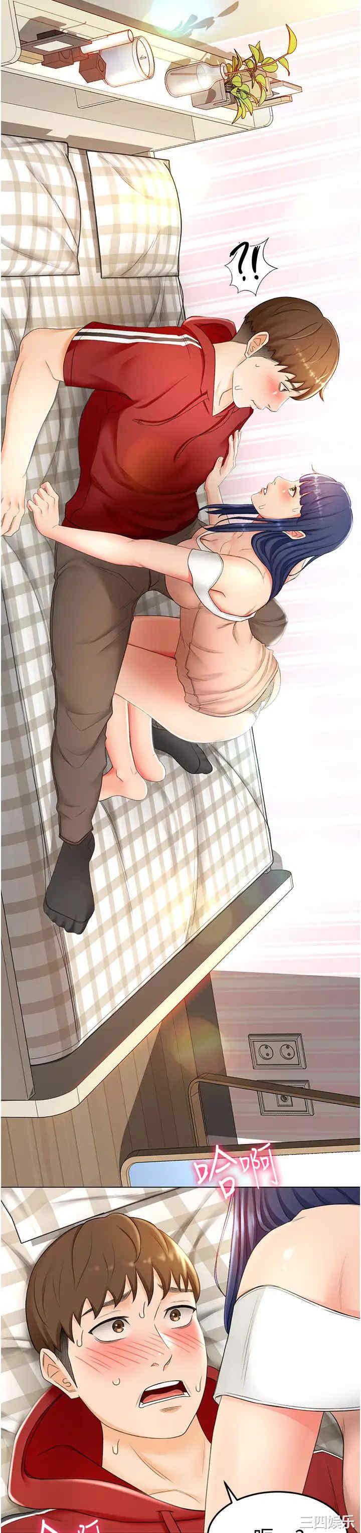 第31张
