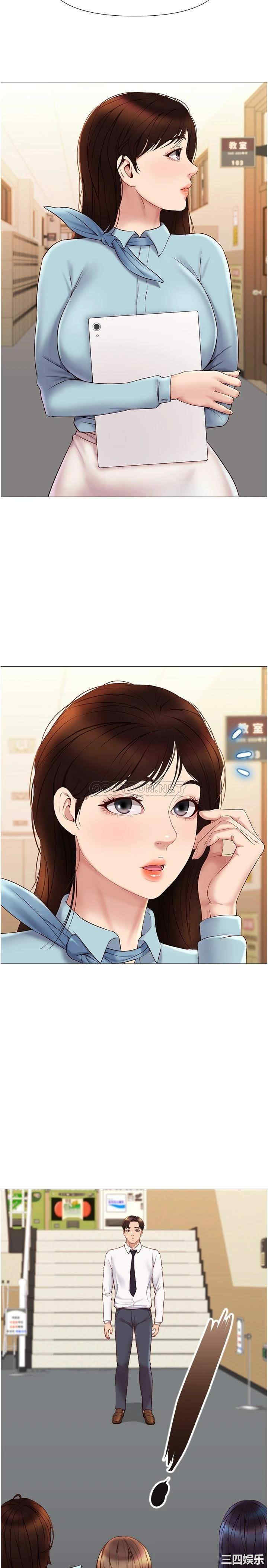 第20张