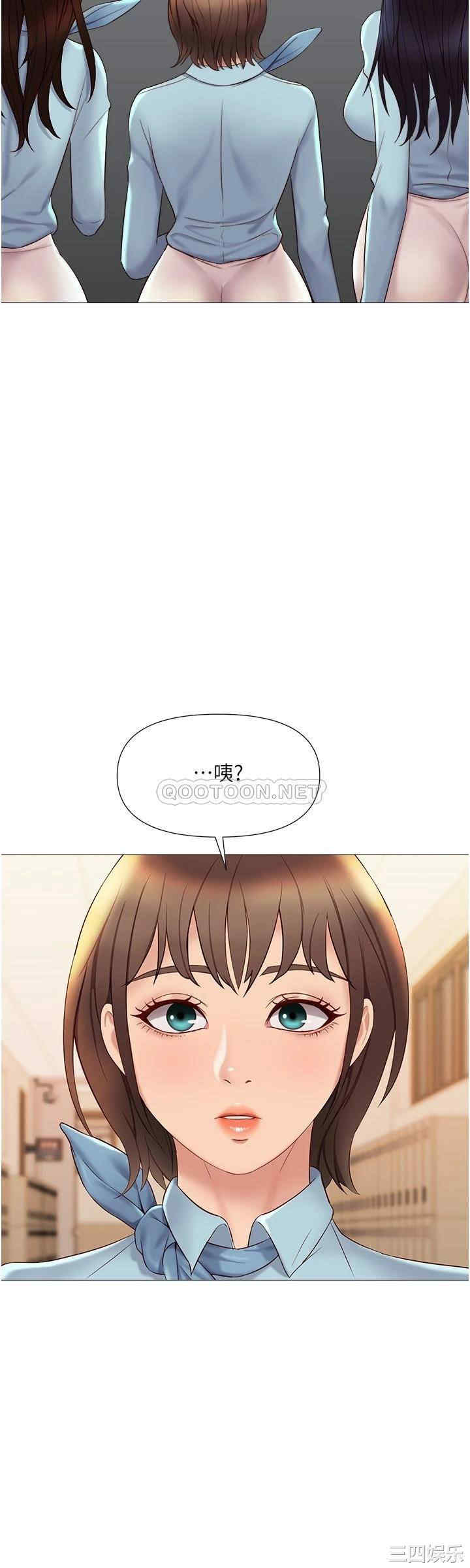 第21张
