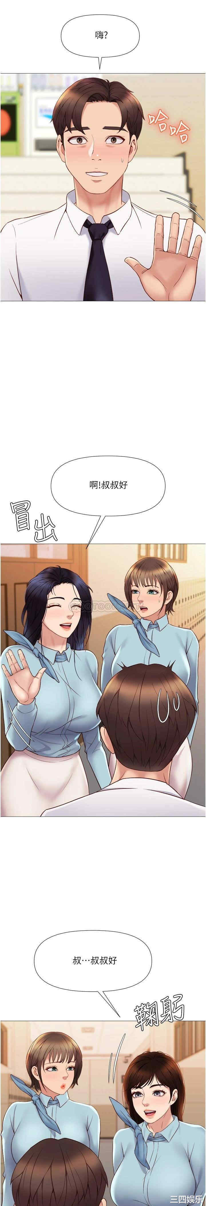 第22张