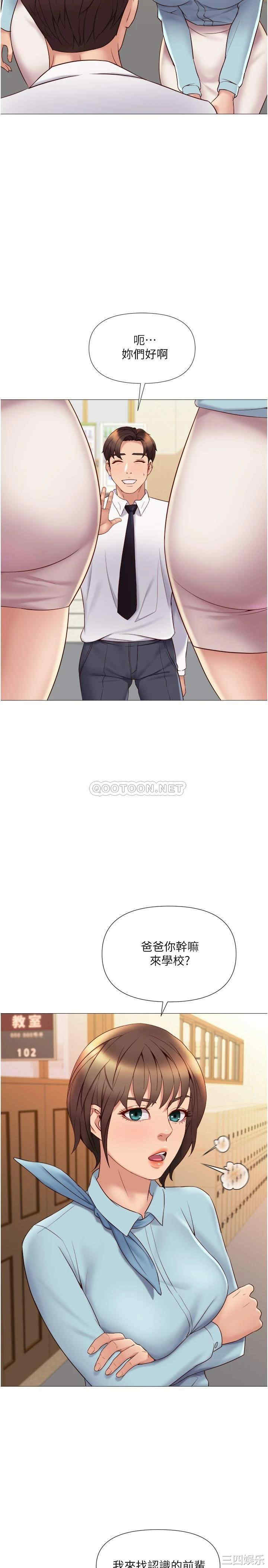 第23张