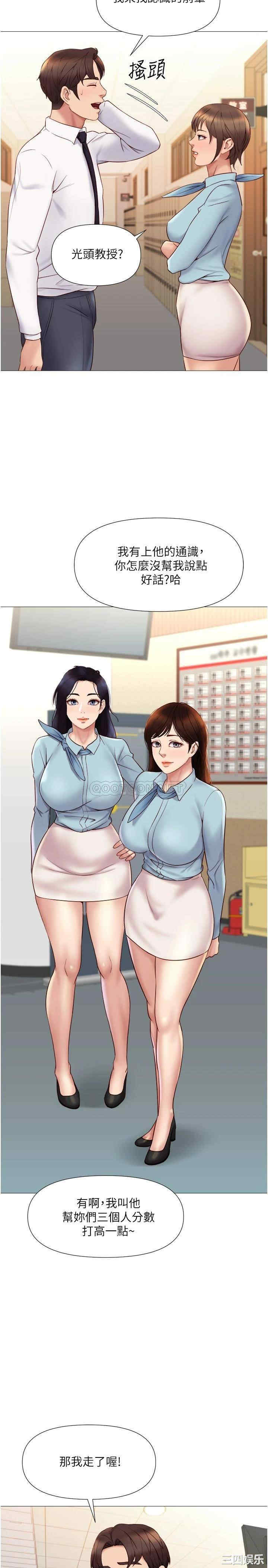 第24张