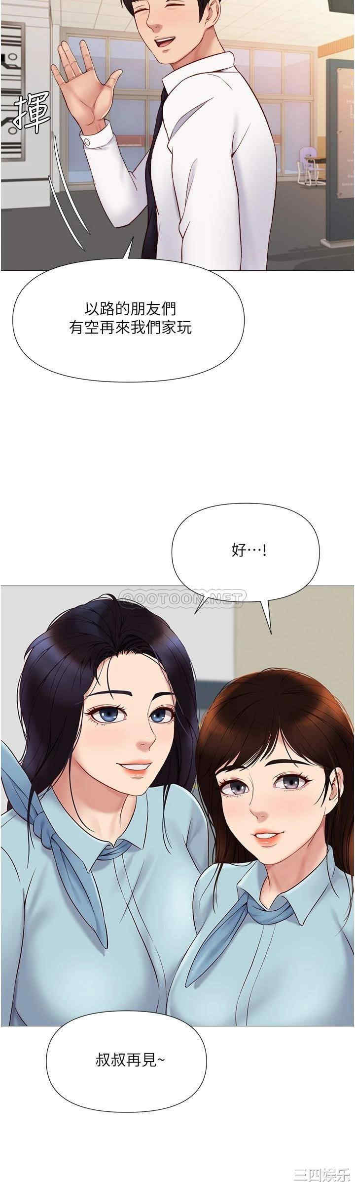第25张