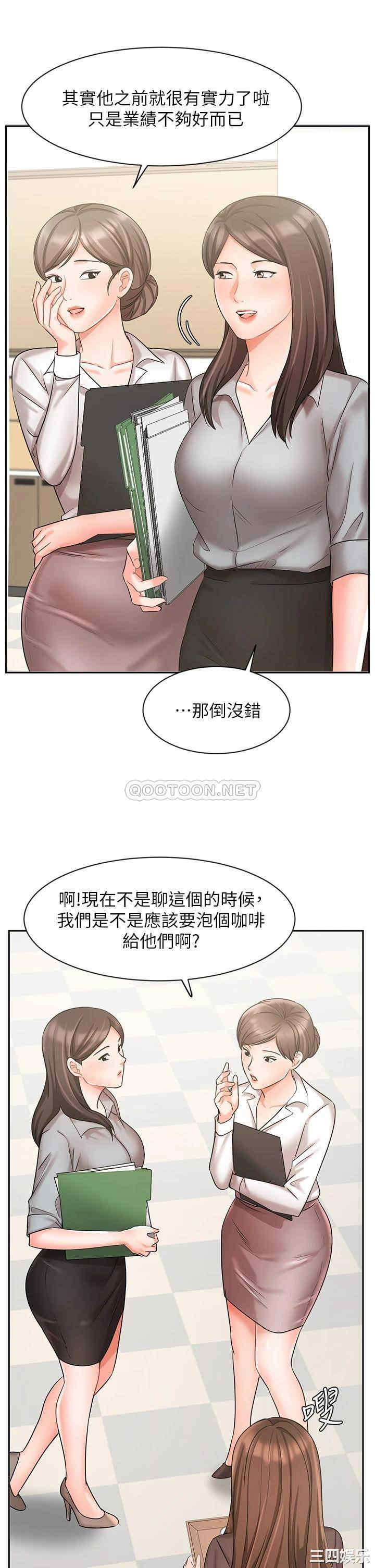 第22张