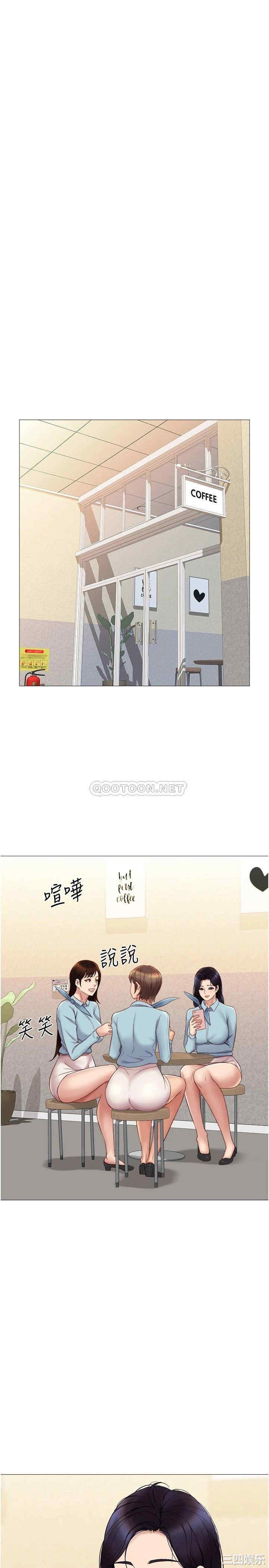 第26张