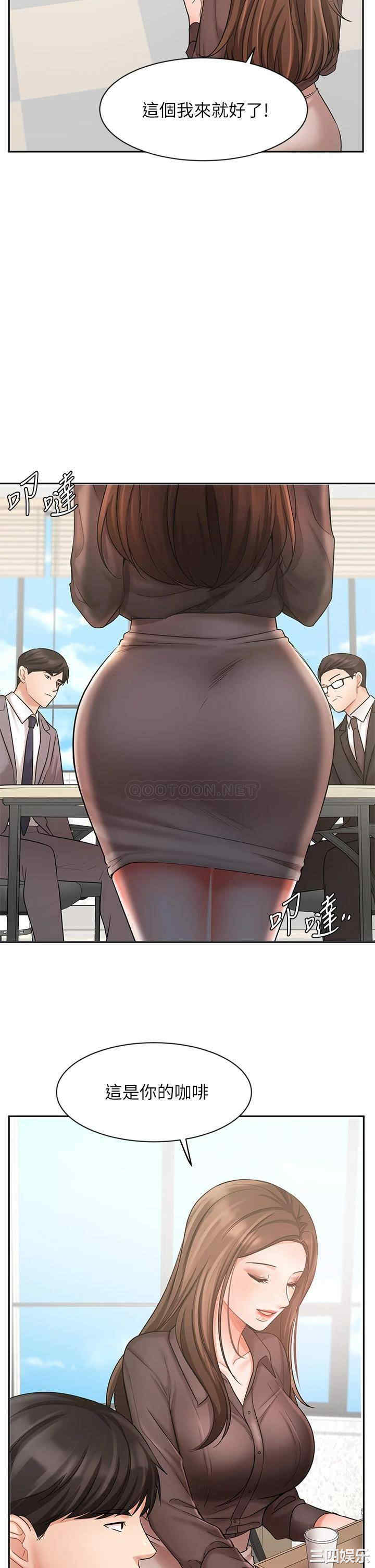 第23张