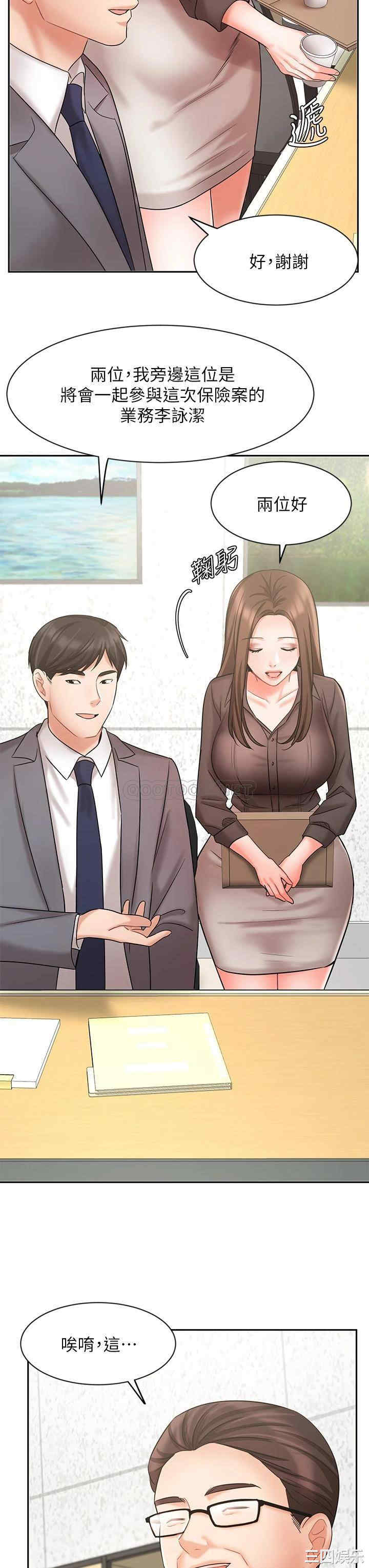 第24张