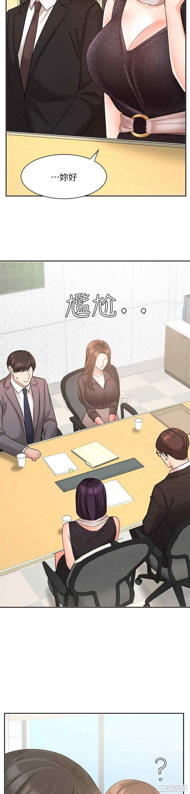 第26张