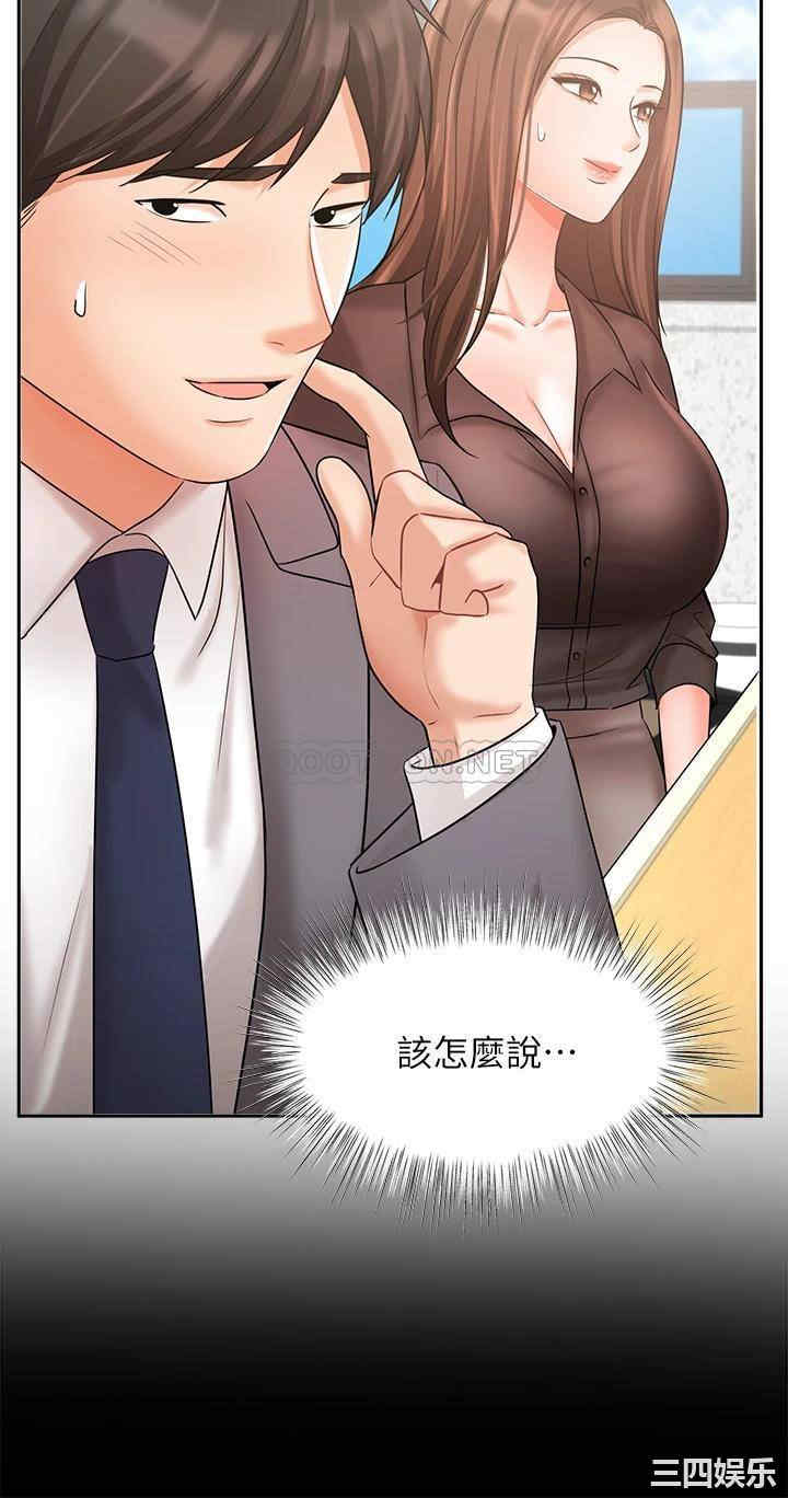 第27张