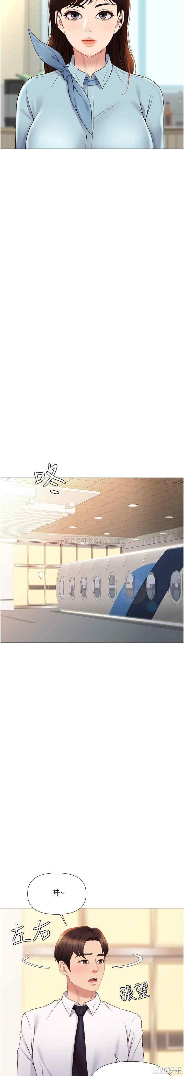 第31张