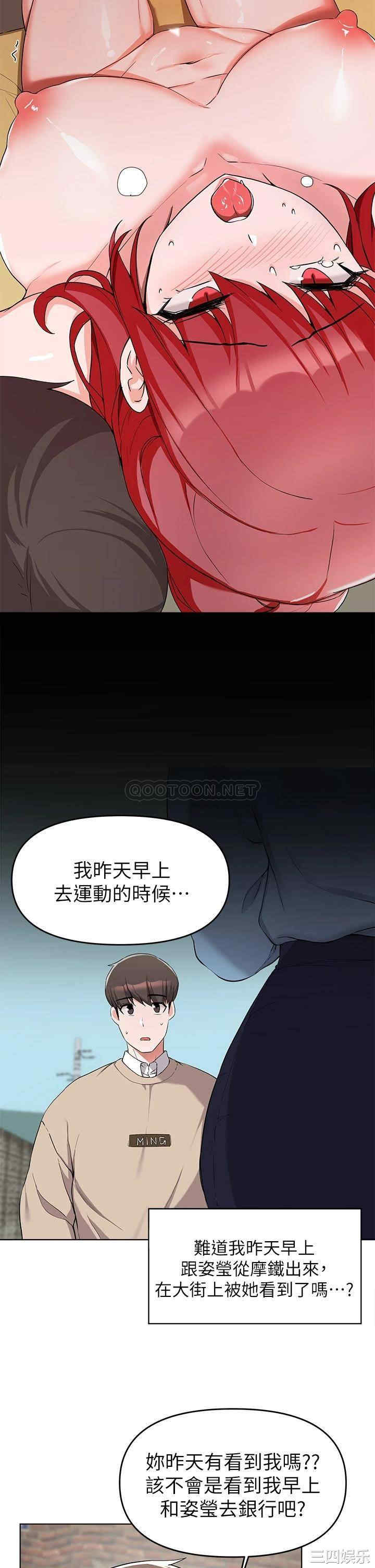 第24张