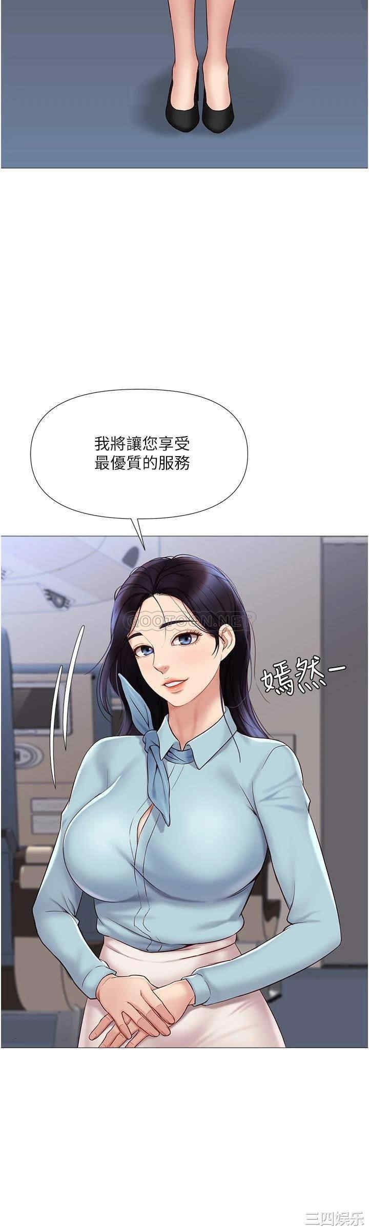 第33张