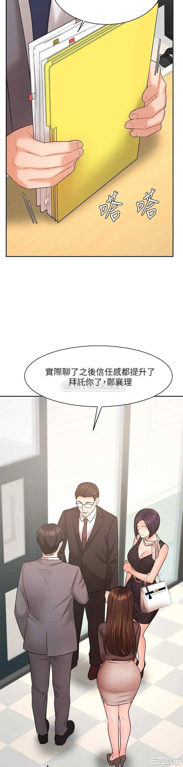 第31张