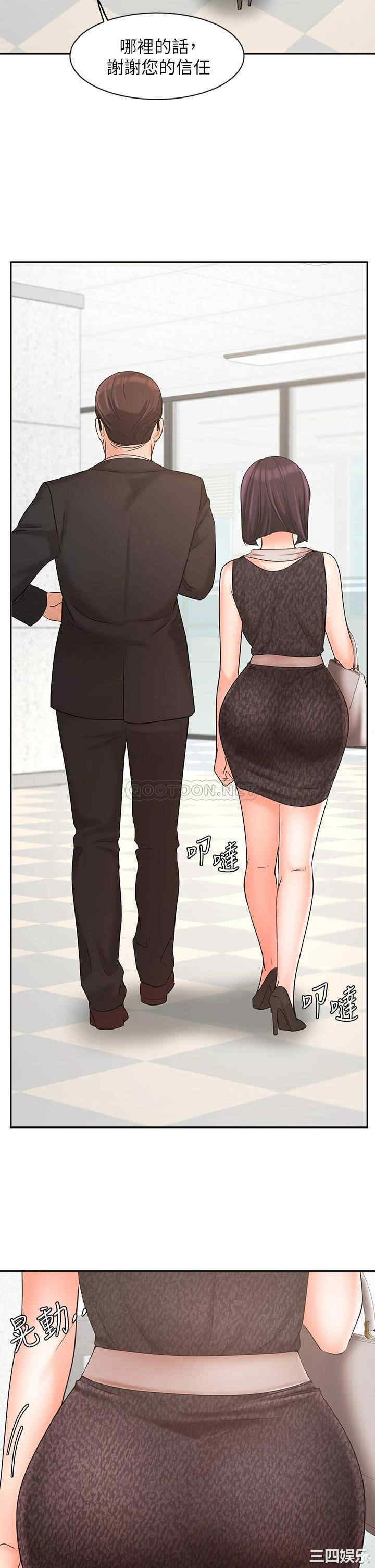第32张
