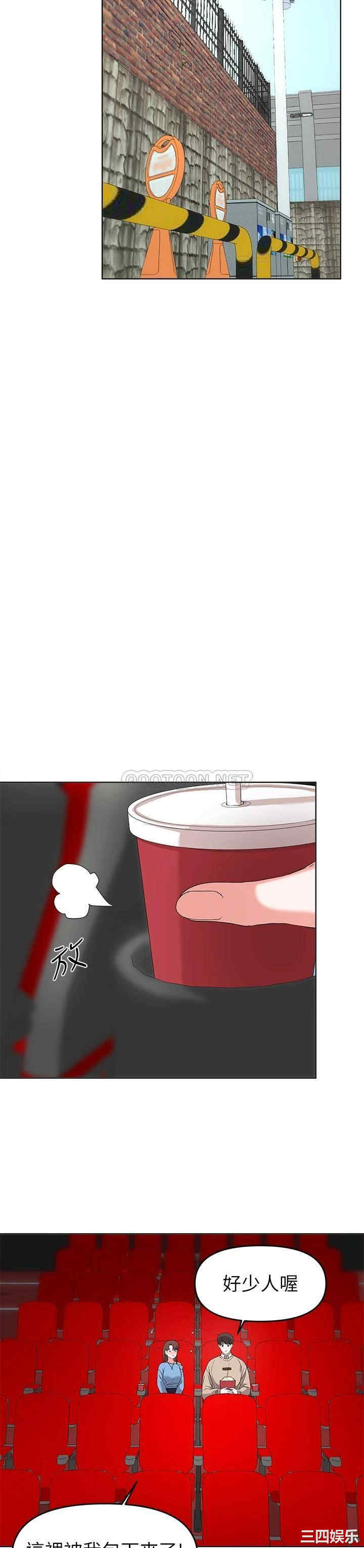 第28张