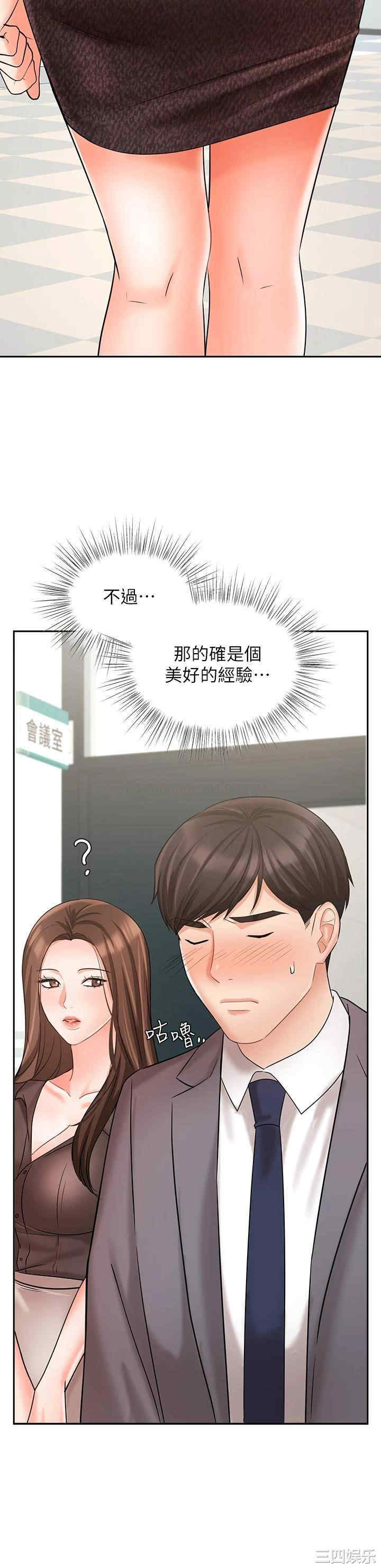 第33张
