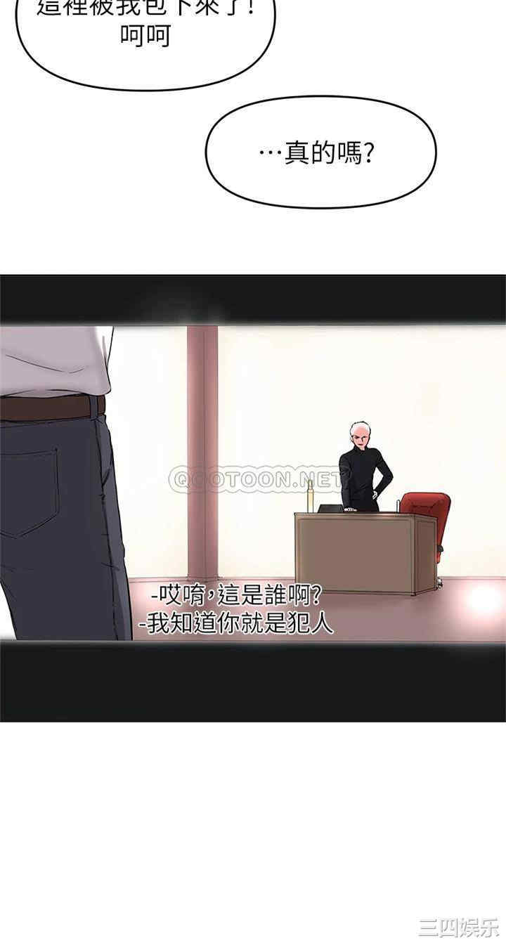 第29张